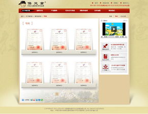 萬象設(shè)計(jì)江蘇有限責(zé)任公司 深耕無錫，引領(lǐng)網(wǎng)站設(shè)計(jì)與開發(fā)新趨勢