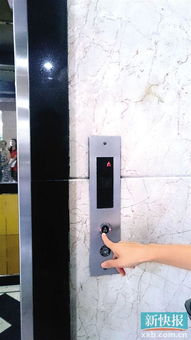 小區(qū)電梯超期服役20年引發(fā)安全隱患，祖孫三人被困數(shù)天，保險代理介入處理