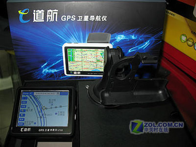 3.5吋屏e道航V700堅守2580元價位，便攜導航市場面臨價格考驗