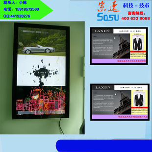 樓宇壁掛式高清網(wǎng)絡(luò)廣告機(jī) 智能聯(lián)網(wǎng)信息發(fā)布的新時(shí)代