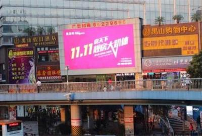 戶外廣告?zhèn)浒覆牧先ヂ裕銣?zhǔn)備對(duì)了嗎？